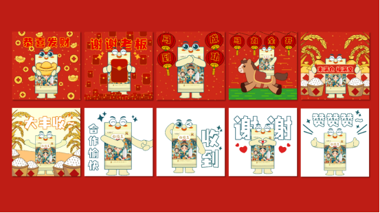 点击查看原始图片