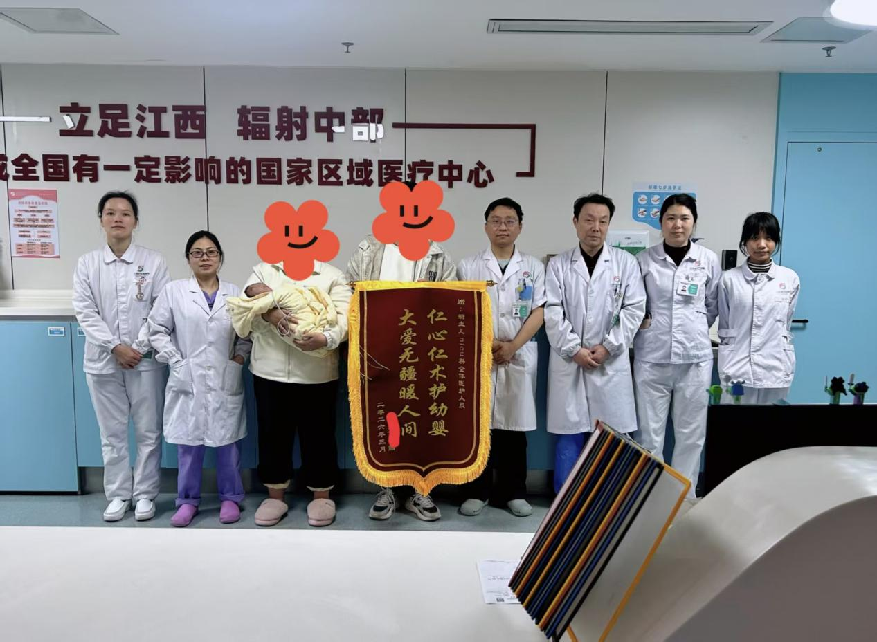 74个日夜守护，900克超低出生体重早产儿出院啦