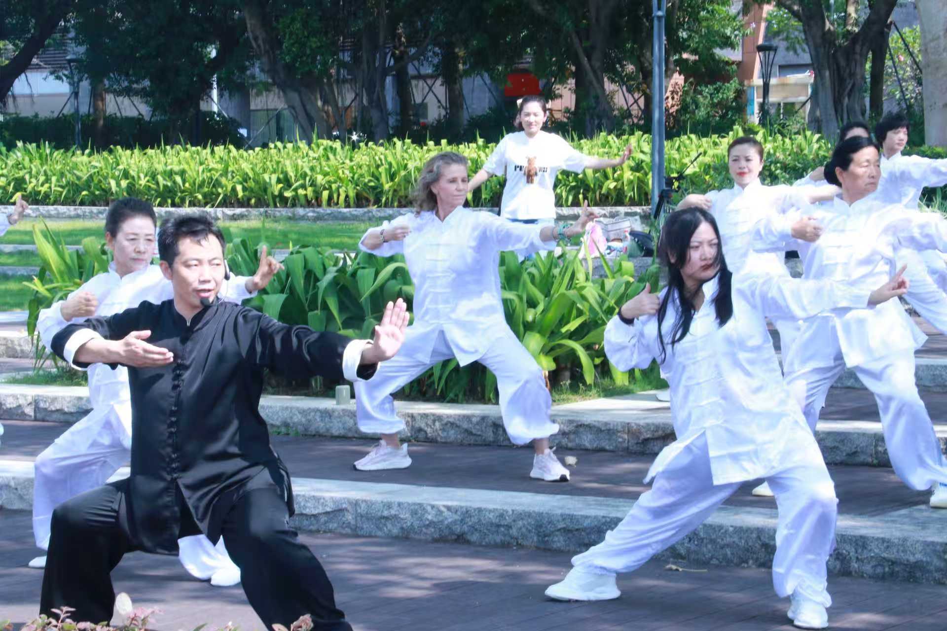 “请来我家做客”之体验太极文化——招商街道“APECircle”亚太鹏友圈品牌活动