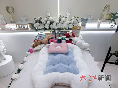 告别区。