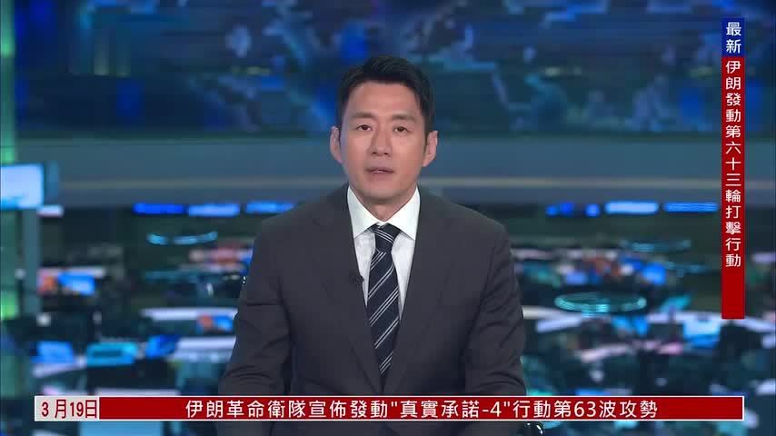 英国肯特郡脑膜炎疫情确诊病例达20例