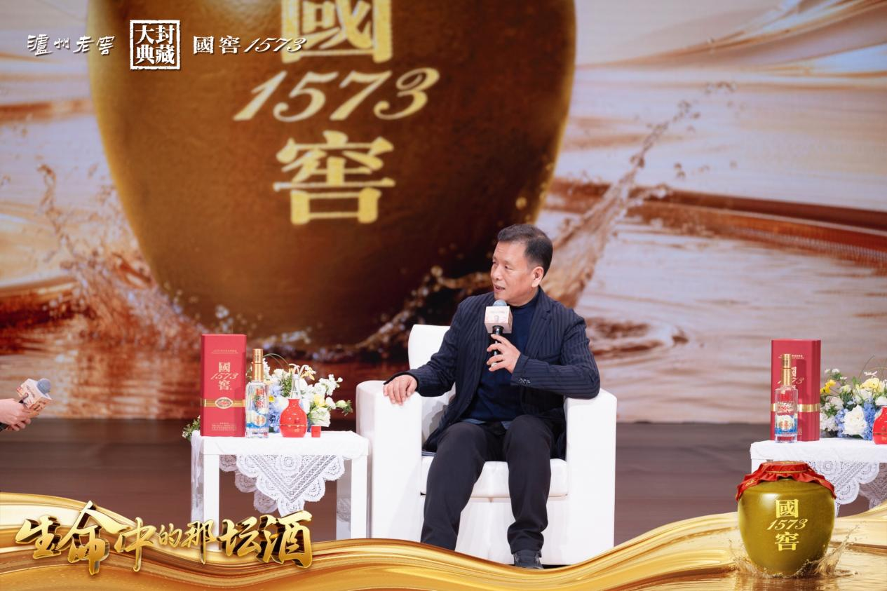 生命中的那坛酒|李敬泽、刘擎：专注、纯粹、极致，是人类共同的精神追求