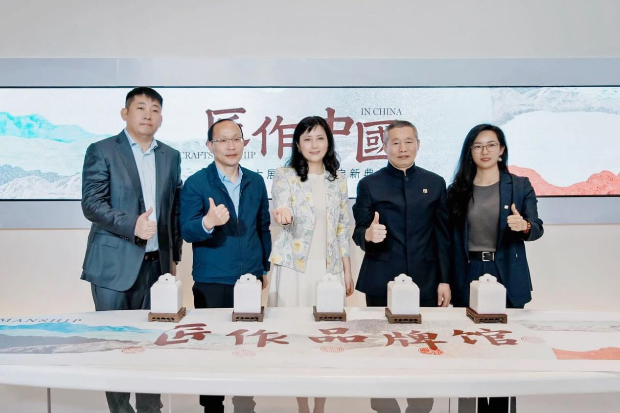 深圳湾文化广场匠作品牌馆启幕，湾区再添文化新地标