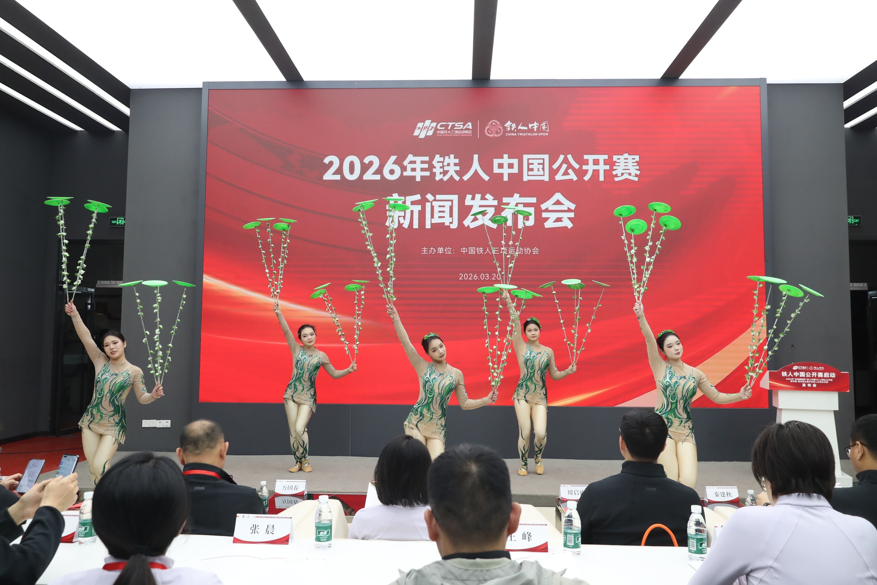 2026年中国&middot;浠水第三届乡村铁人三项公开赛4月19日湖北举行