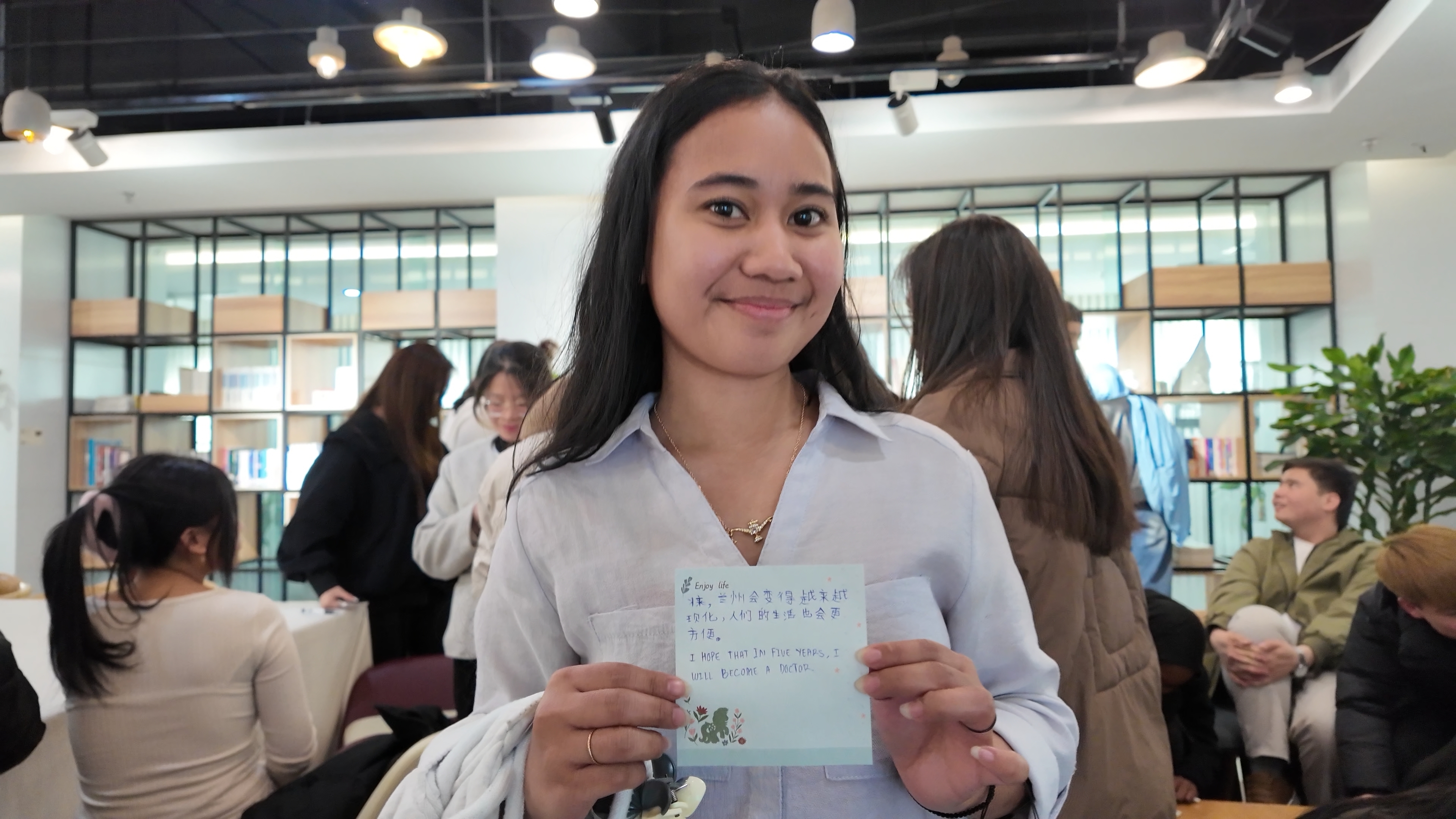 留学生寄语未来