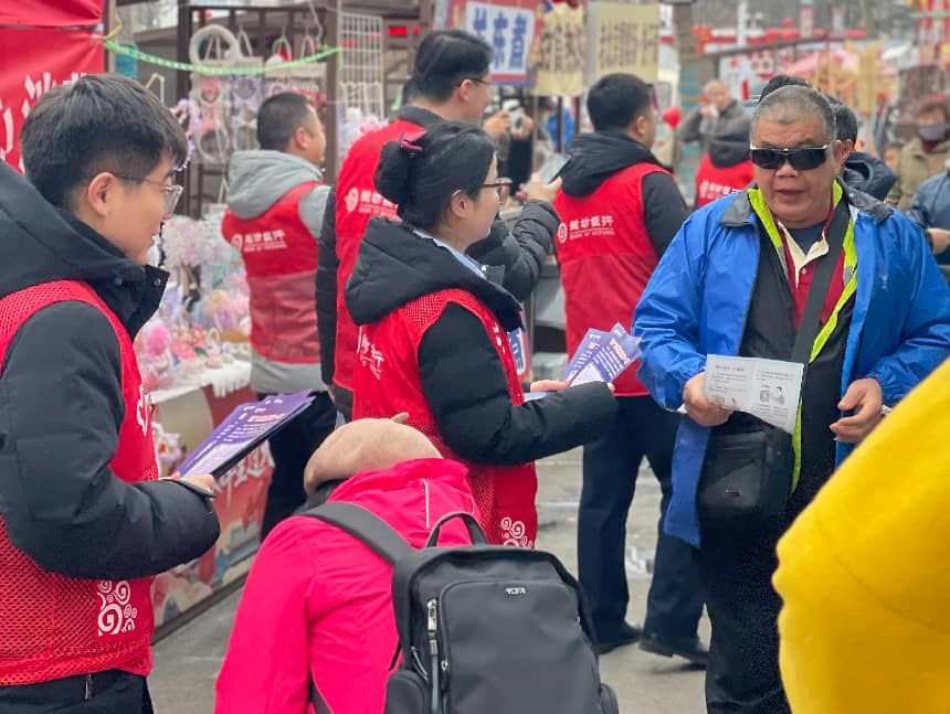 潍坊银行开展“3&middot;15”金融消费者权益保护教育宣传活动