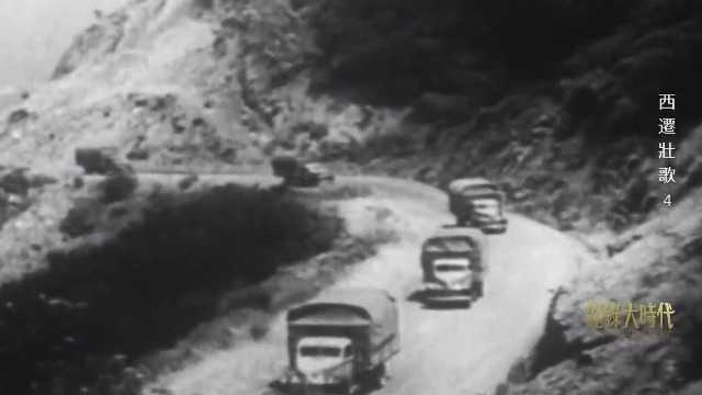 刘淦芝改革种茶技术，湄潭茶叶后来成为换取枪支弹药的关键物资