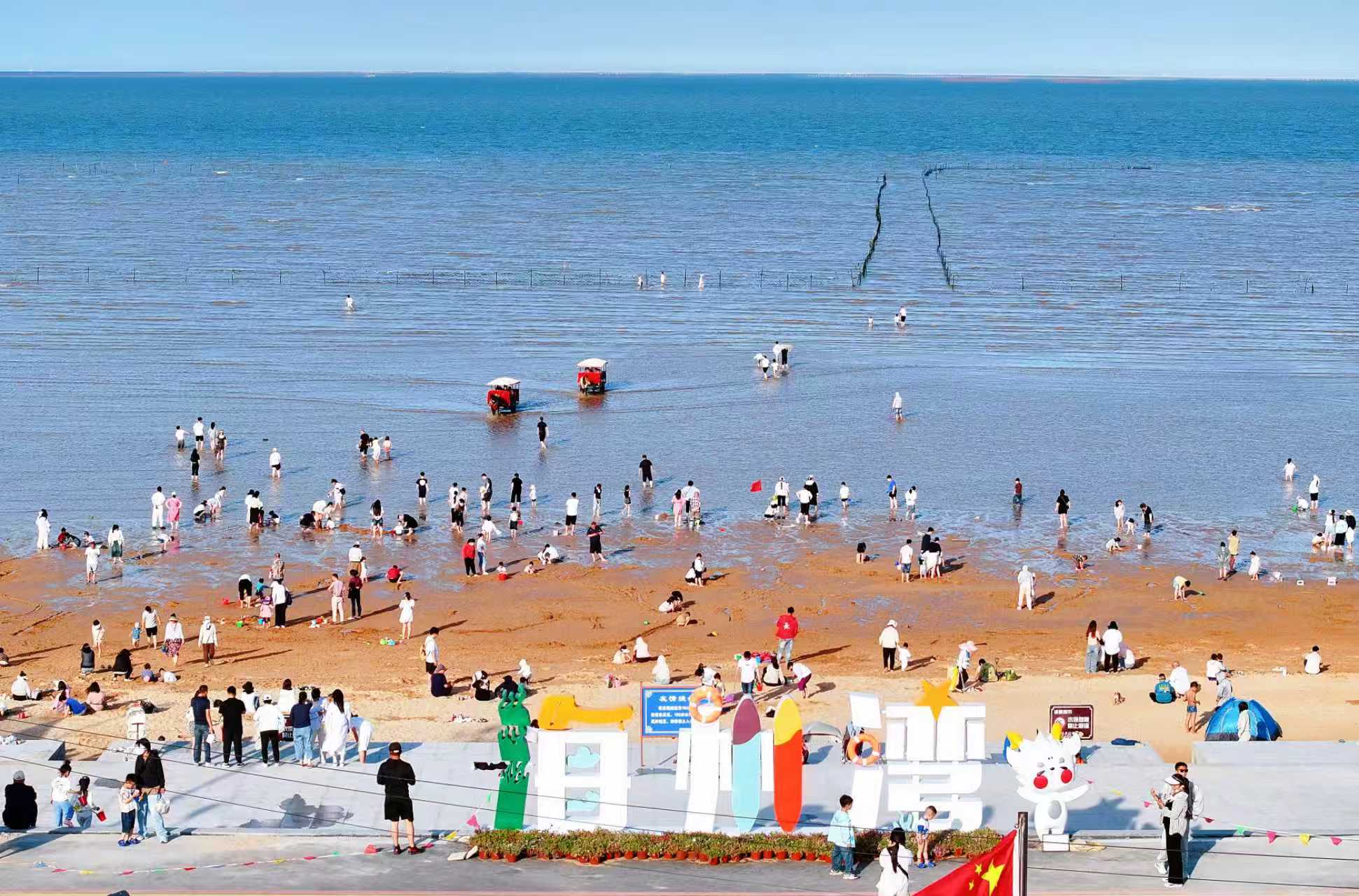 重新定义“海”的价值：赣榆如何锻造“蓝色引擎”？