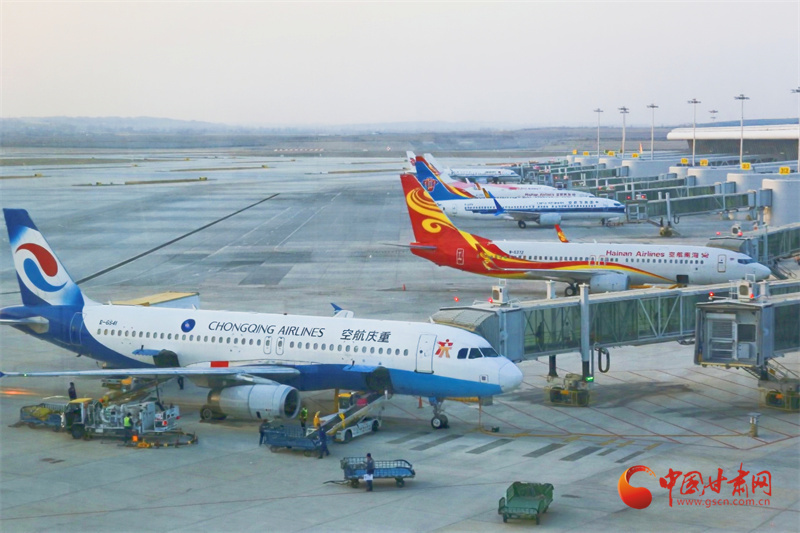 兰州中川机场航班繁忙