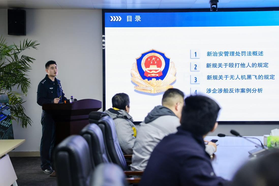 传承雷锋精神 书写新时代警民鱼水情——长江航运公安局岳阳分局城陵矶派出所开展“学雷锋”志愿服务月系列活动