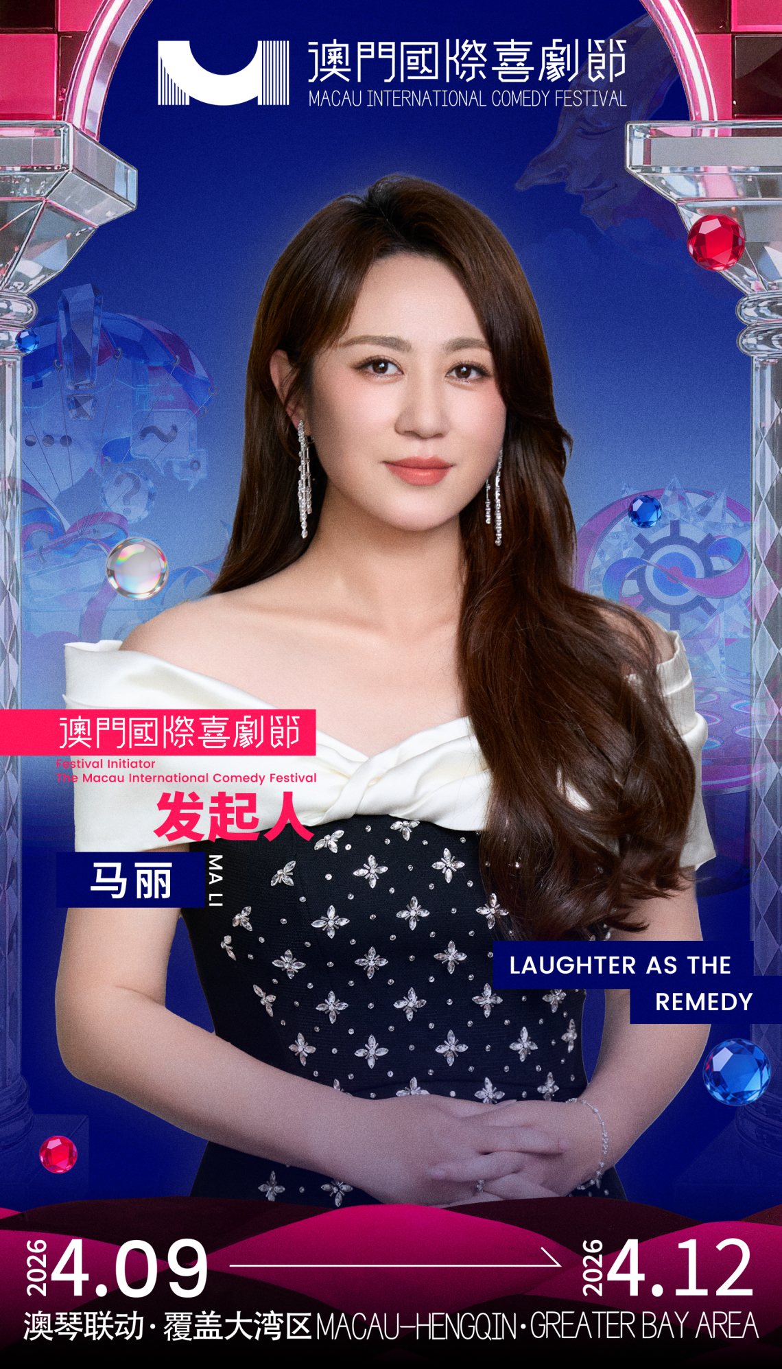 7942ba35a5408b290e20d8eea6ddef23