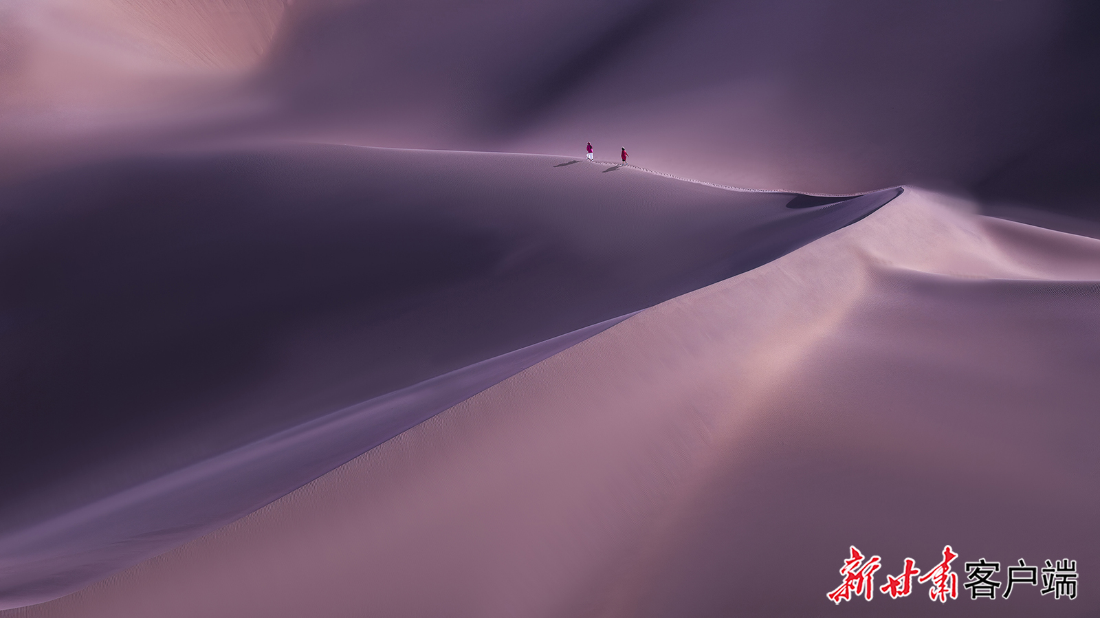 三等奖《多彩沙漠》（组照之一）　李玉宏