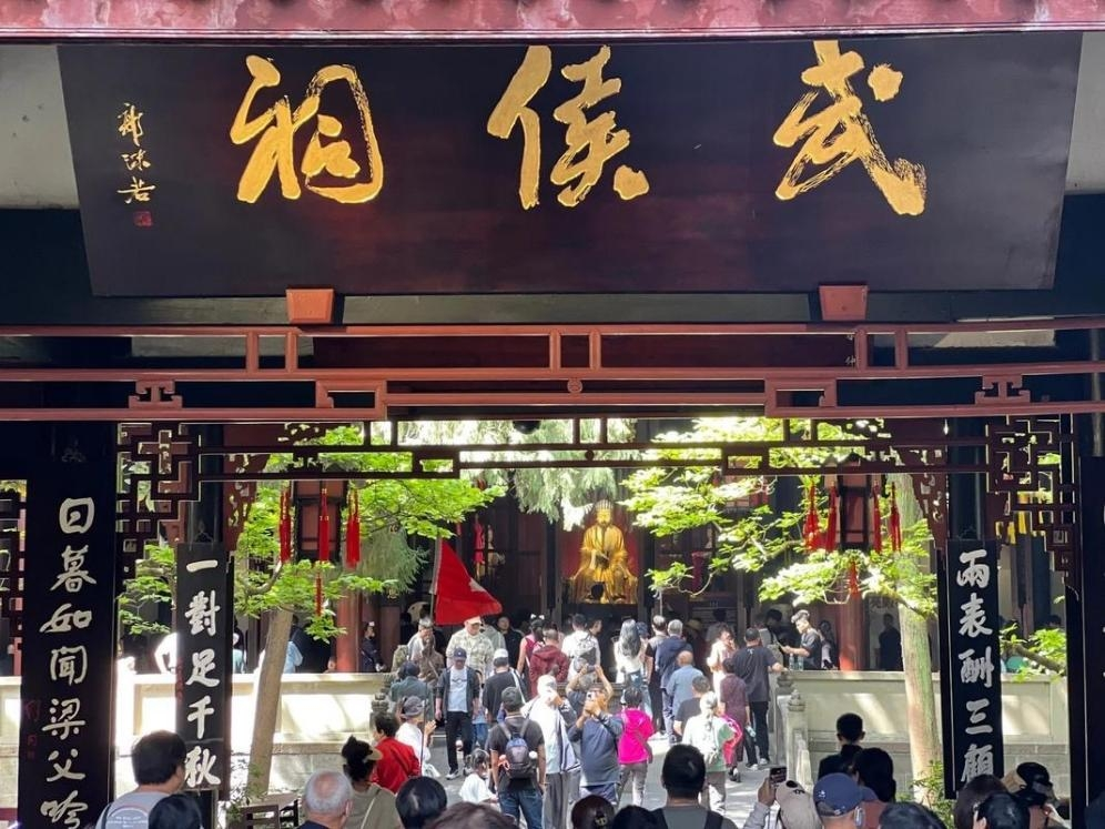 得(děi)趣!第114届全国糖酒会逛展指南来了