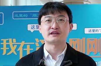 浙江大学博士研究生刘文舒：济南是一座值得托付事业并为之奋斗的城市