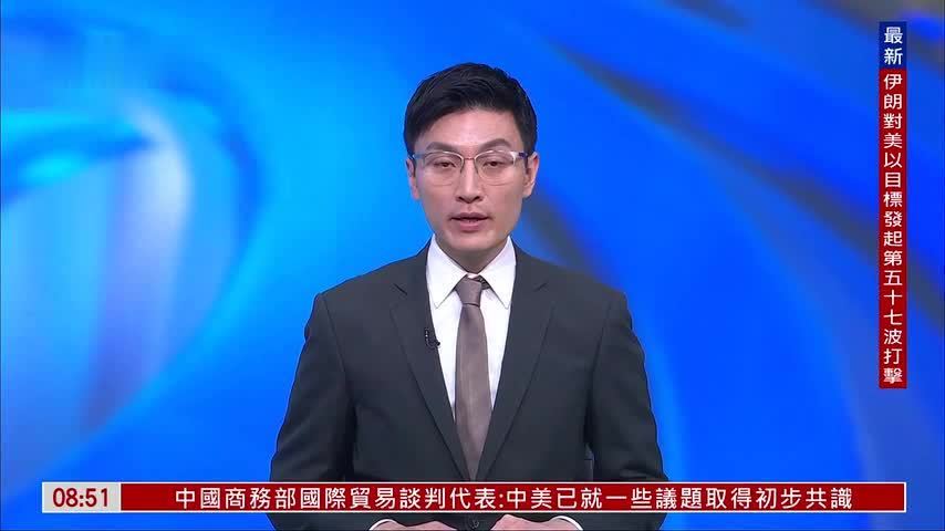 中国常驻联合国代表傅聪：阿富汗领土不能被用于恐怖主义活动