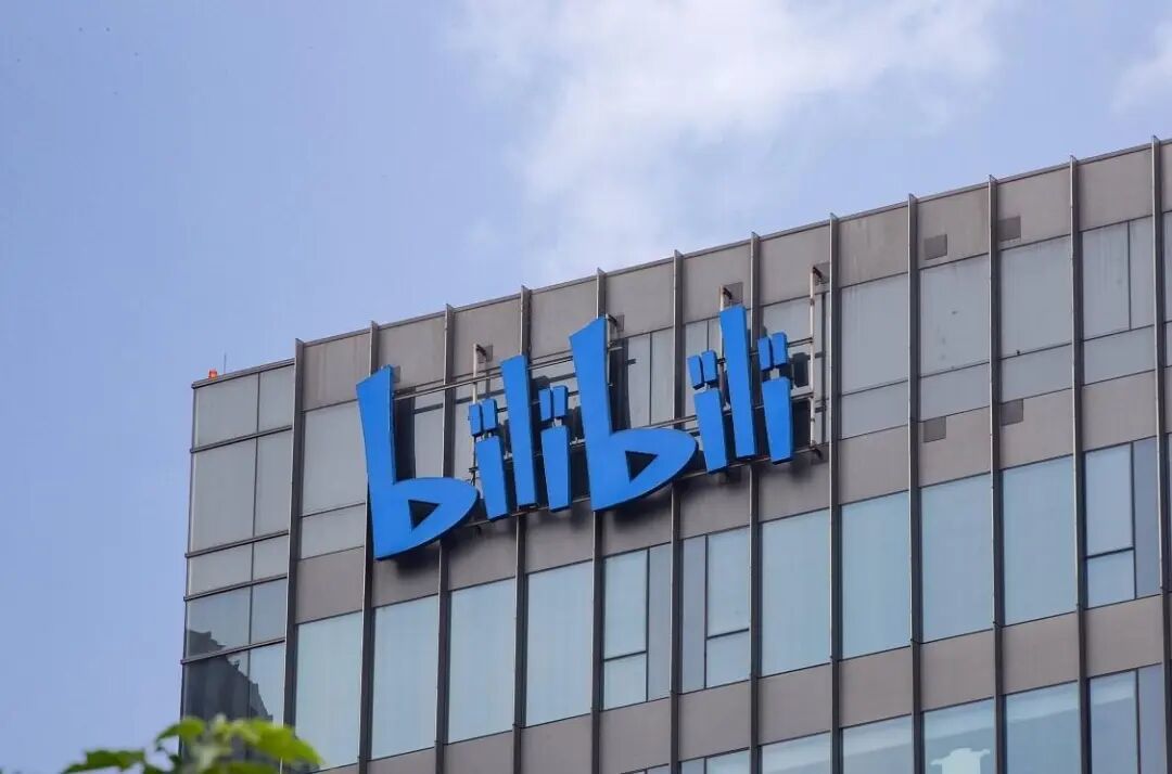 连亏七年后,B站终于迎来“拐点”