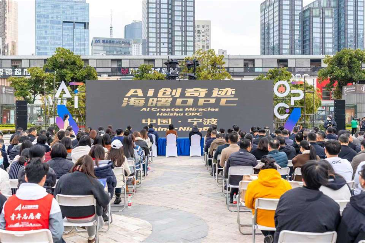 “十五五”，海曙經(jīng)濟這么干！