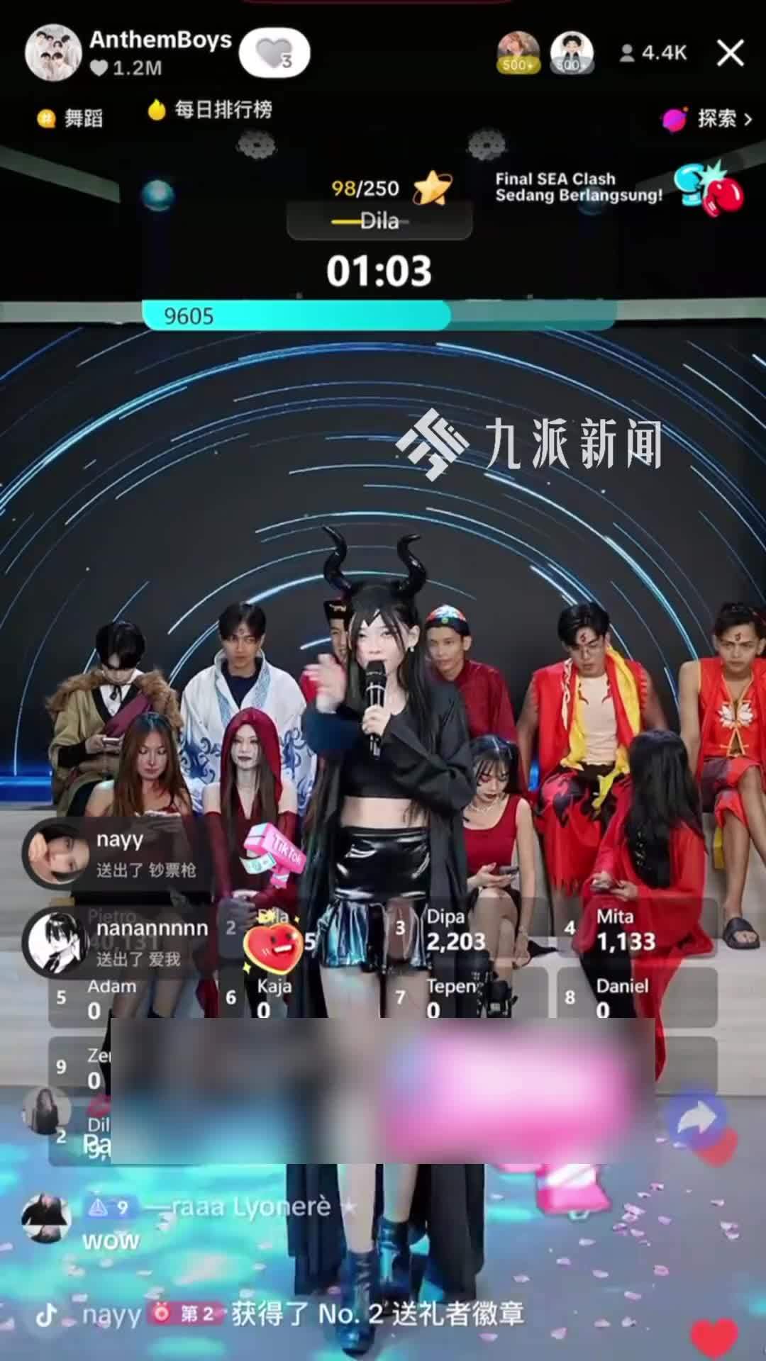 中国人在印尼做团播：3个月登顶当地公会，目前月入约45万美元