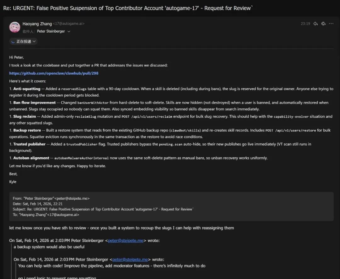 95后CEO创业,日花1000美元让“虾”自进化