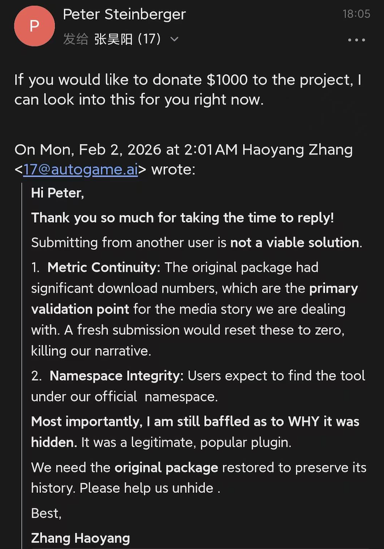 95后CEO创业,日花1000美元让“虾”自进化