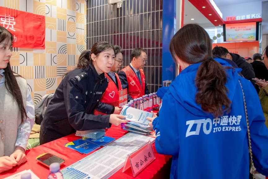 潍坊银行开展“3&middot;15”金融消费者权益保护教育宣传活动