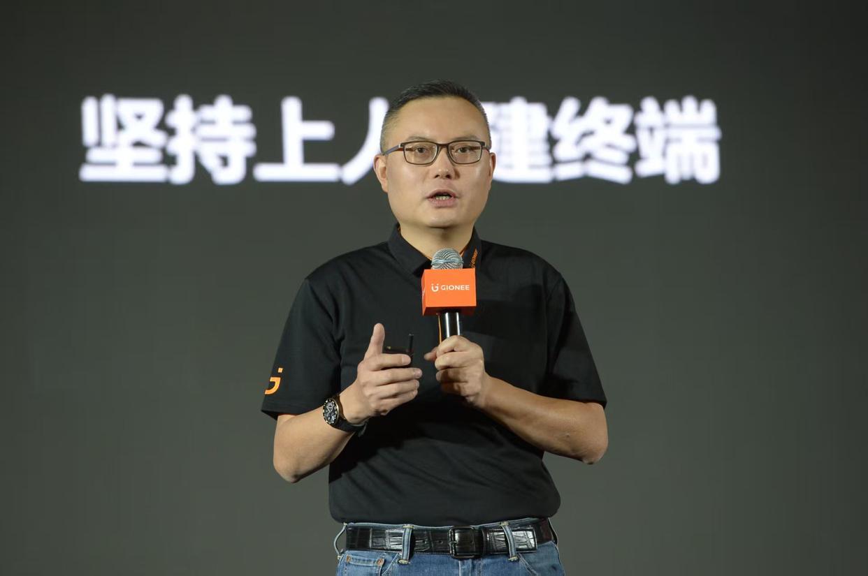 消息称前金立副总裁俞雷加盟MOVA，任手机业务负责人