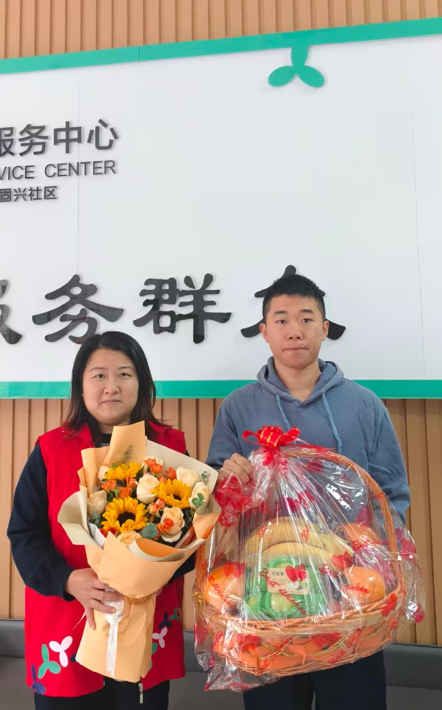 欢迎回家！固兴社区以尊崇之礼迎接退役军人荣归