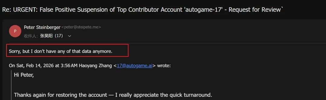 95后CEO创业,日花1000美元让“虾”自进化