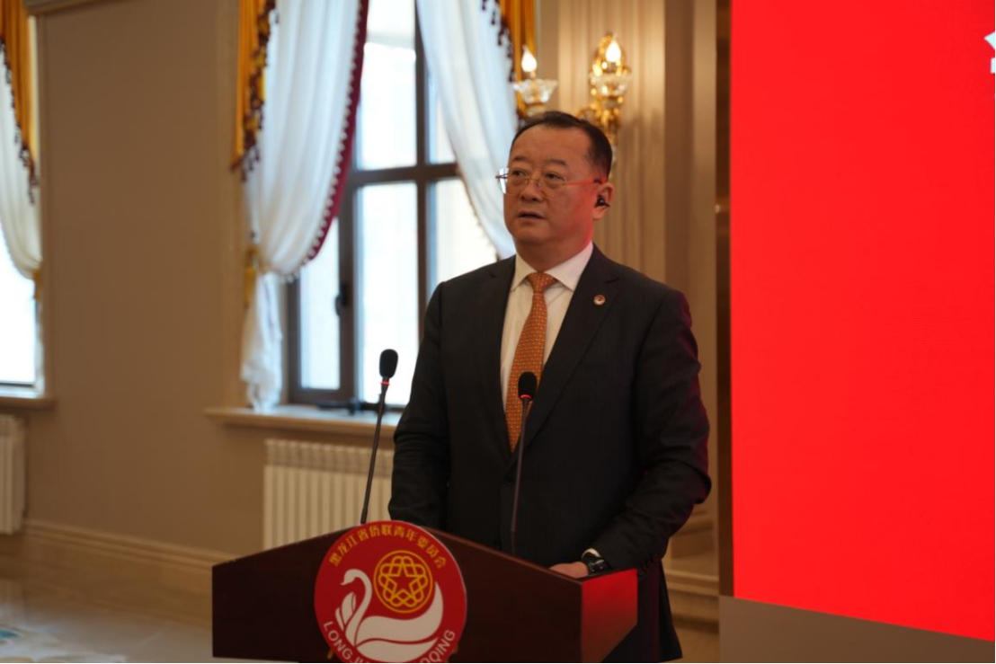 黑龙江省侨联青年委员会：“侨青”聚力龙抬头，企业风采展宏图——二月二“侨青”企业展，共建创新力量
