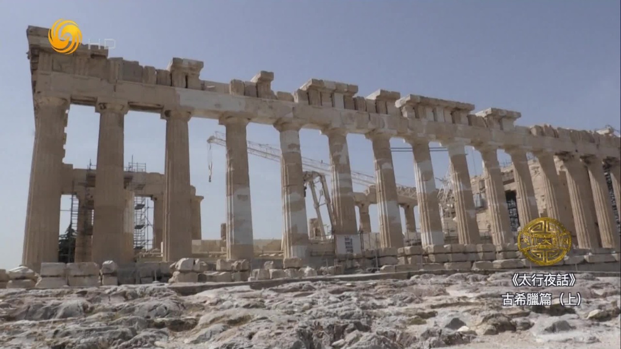 迈锡尼文明受到破坏，大火烧毁了宫殿，却意外烧制了泥板上的线形文字B