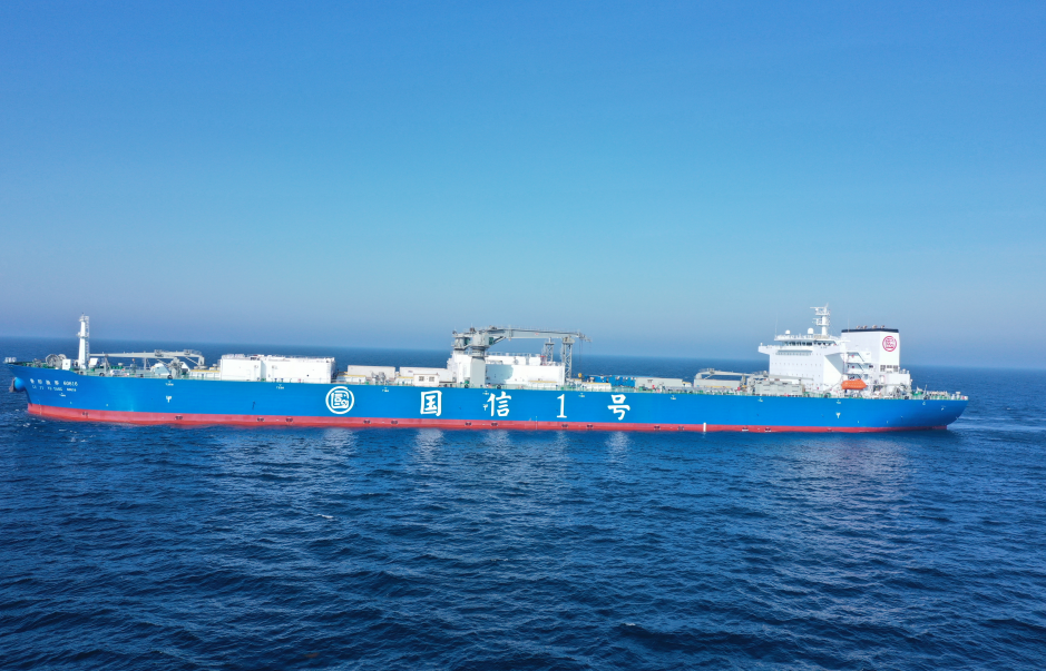 (“国信1号”,图源中国船舶集团有限公司)