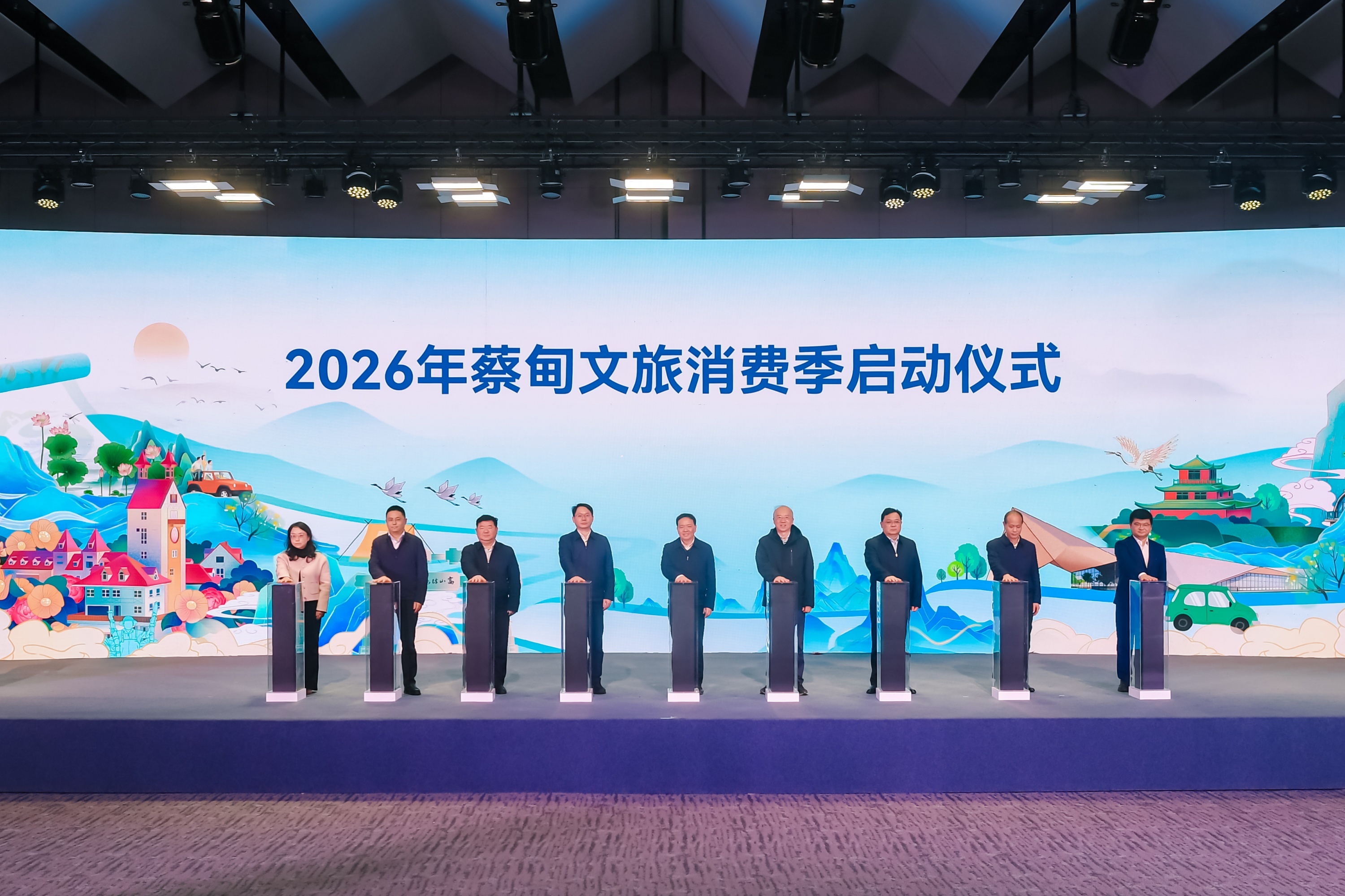 解锁新场景、引入新智慧、签约新项目 蔡甸2026文旅消费季正式启动