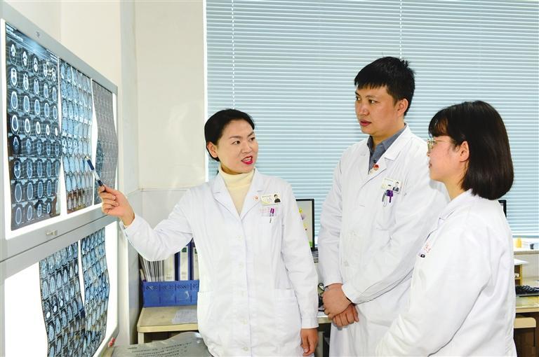 专家组织探讨CT影像细节