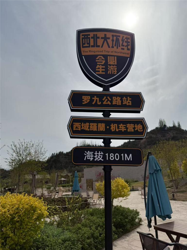 图源：甘肃省文化和旅游厅网站