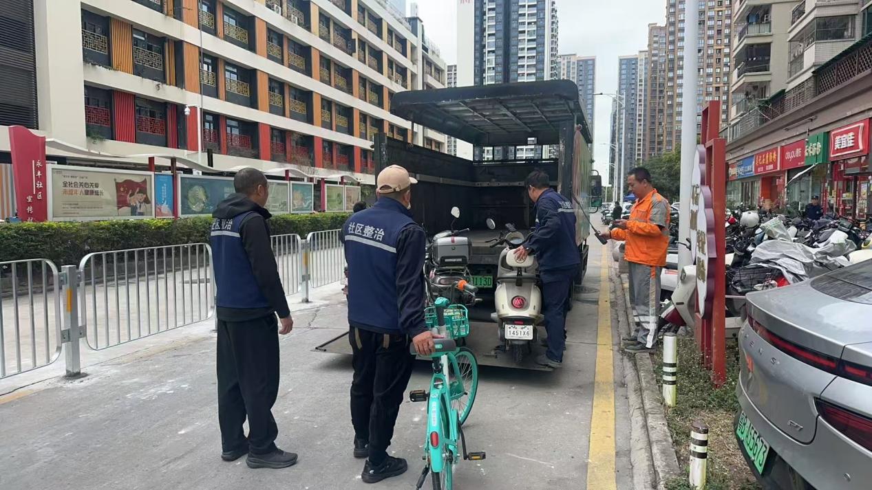 (运走占道共享单车电动车)
