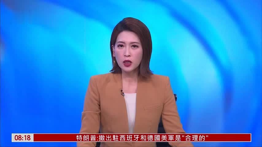 秉持中立立场 瑞士暂停向美出口武器