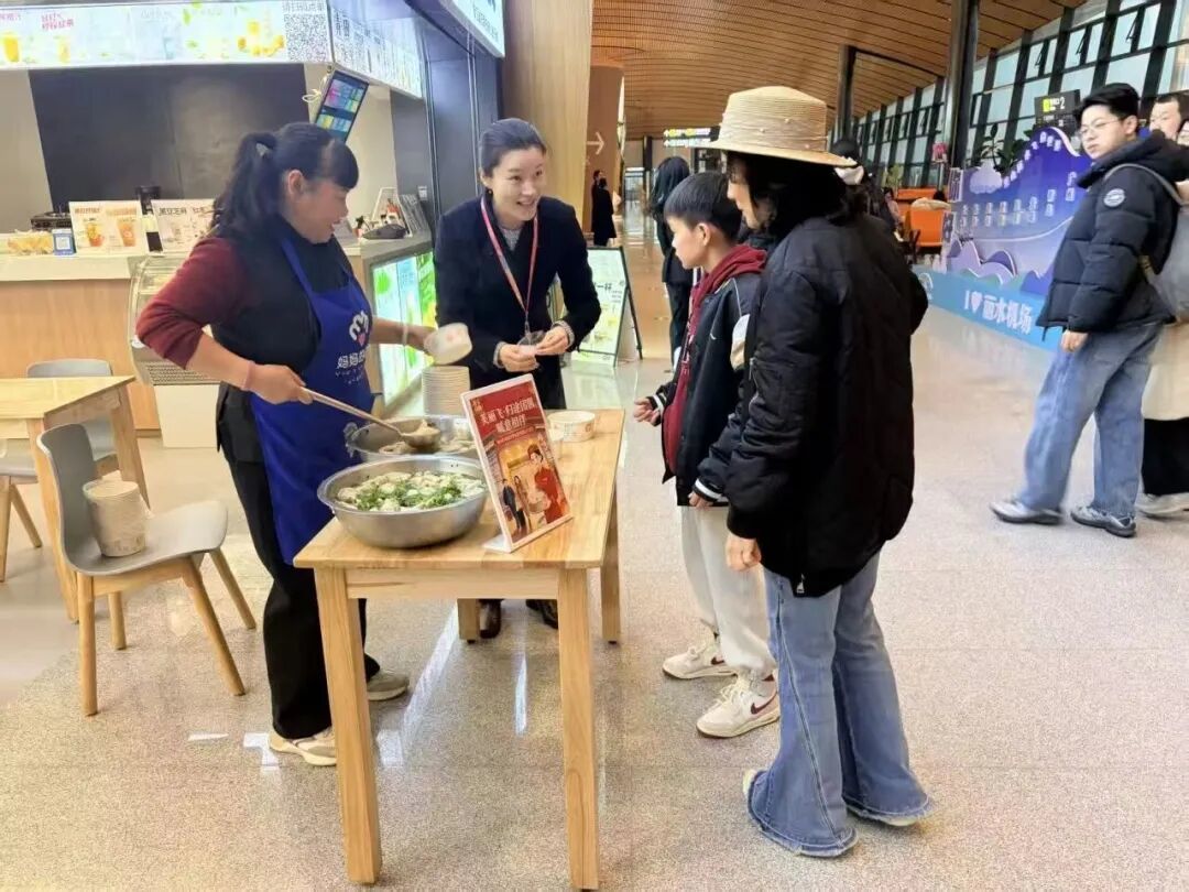 微信图片_20260319081942_9827_6