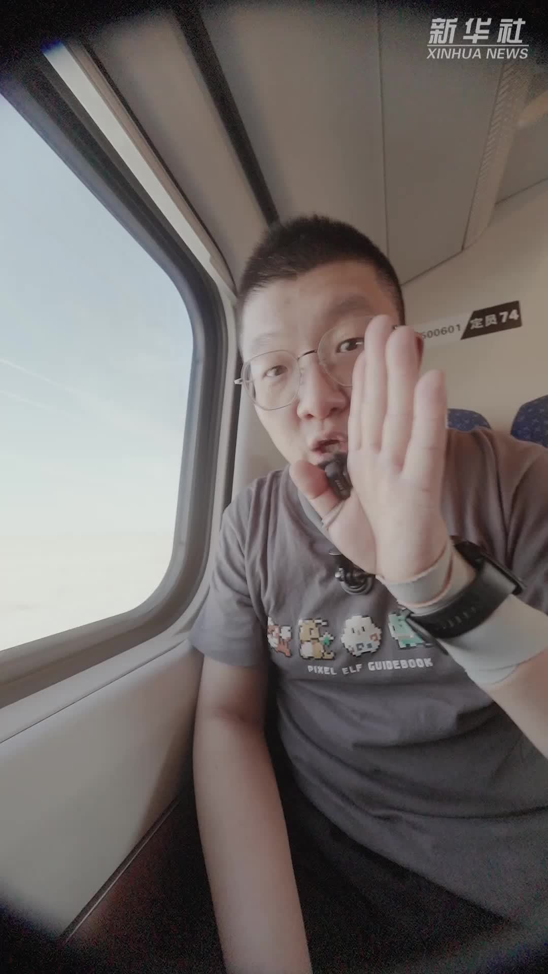 秀我中国｜黄河开河，鲜至磴口！一起解锁河套全鱼宴