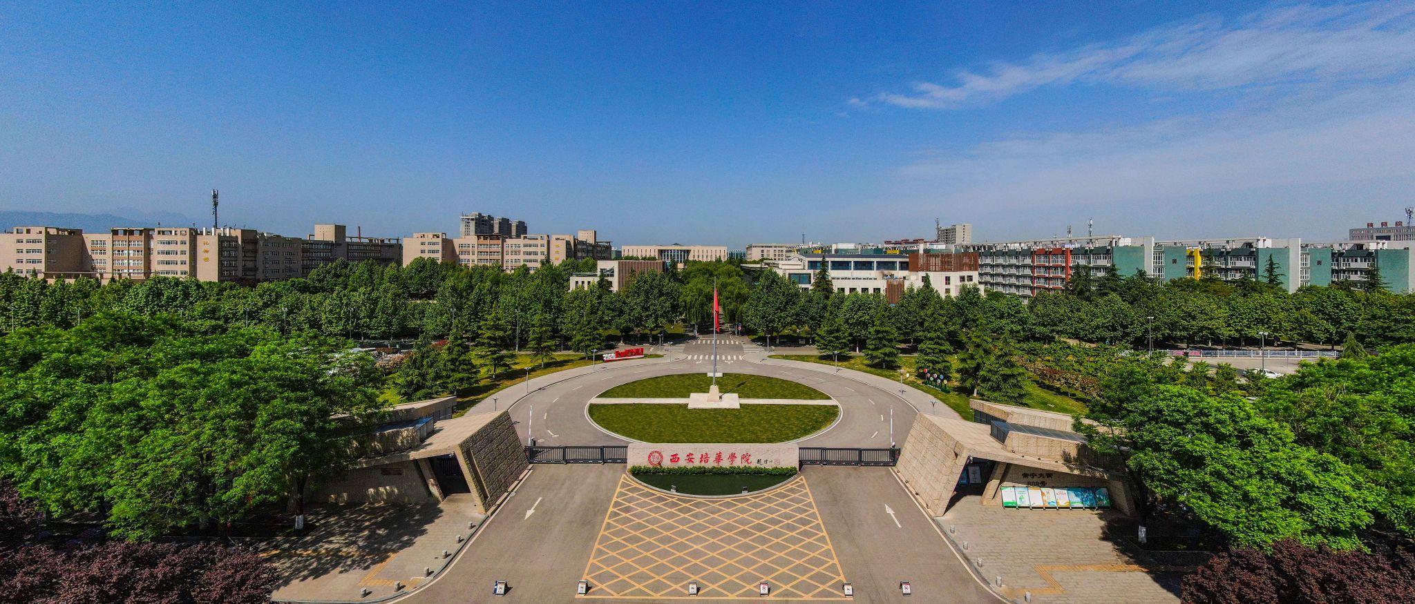 培煊平：春潮涌动谱新篇 奋楫扬帆正当时