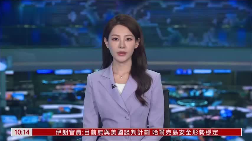 加拿大联同英法等7国准备联手促霍尔木兹海峡通航