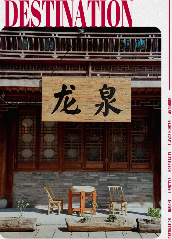 江浙沪人自己的“景德镇”，替你们找到了