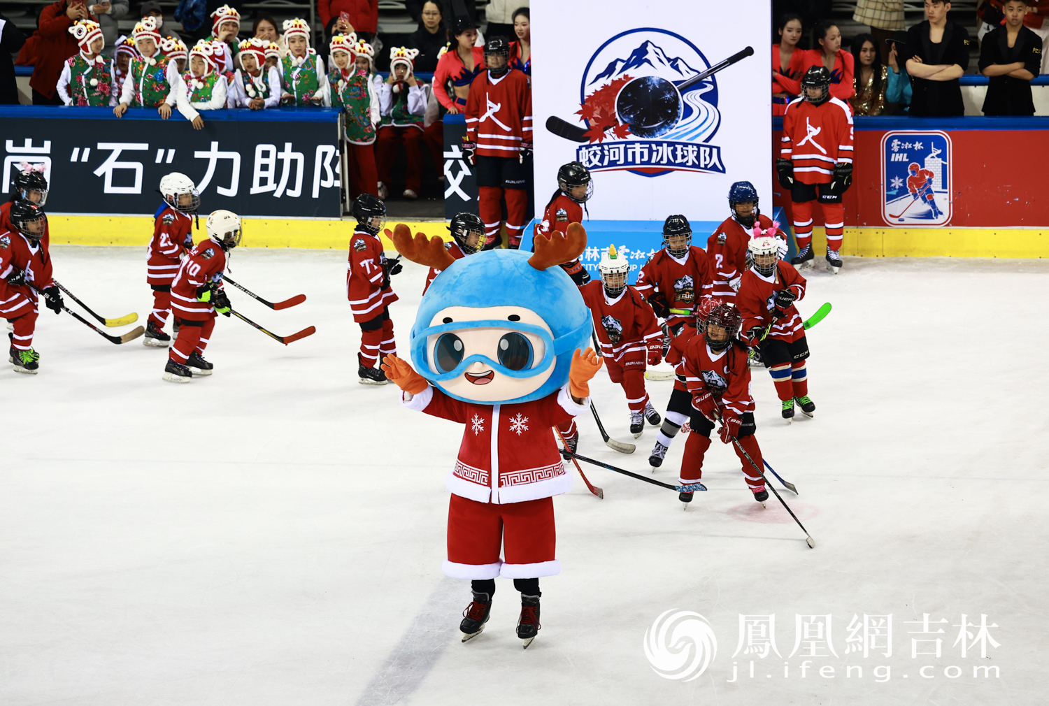 图集丨倒计时300天，江城冰雪为世界蓄力——吉林市“雾凇杯”冰球赛场奏响大冬会序章