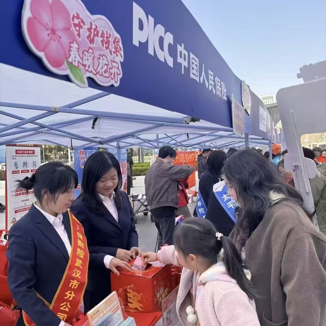 科技赋能守初心 暖心服务护民生-法制日报