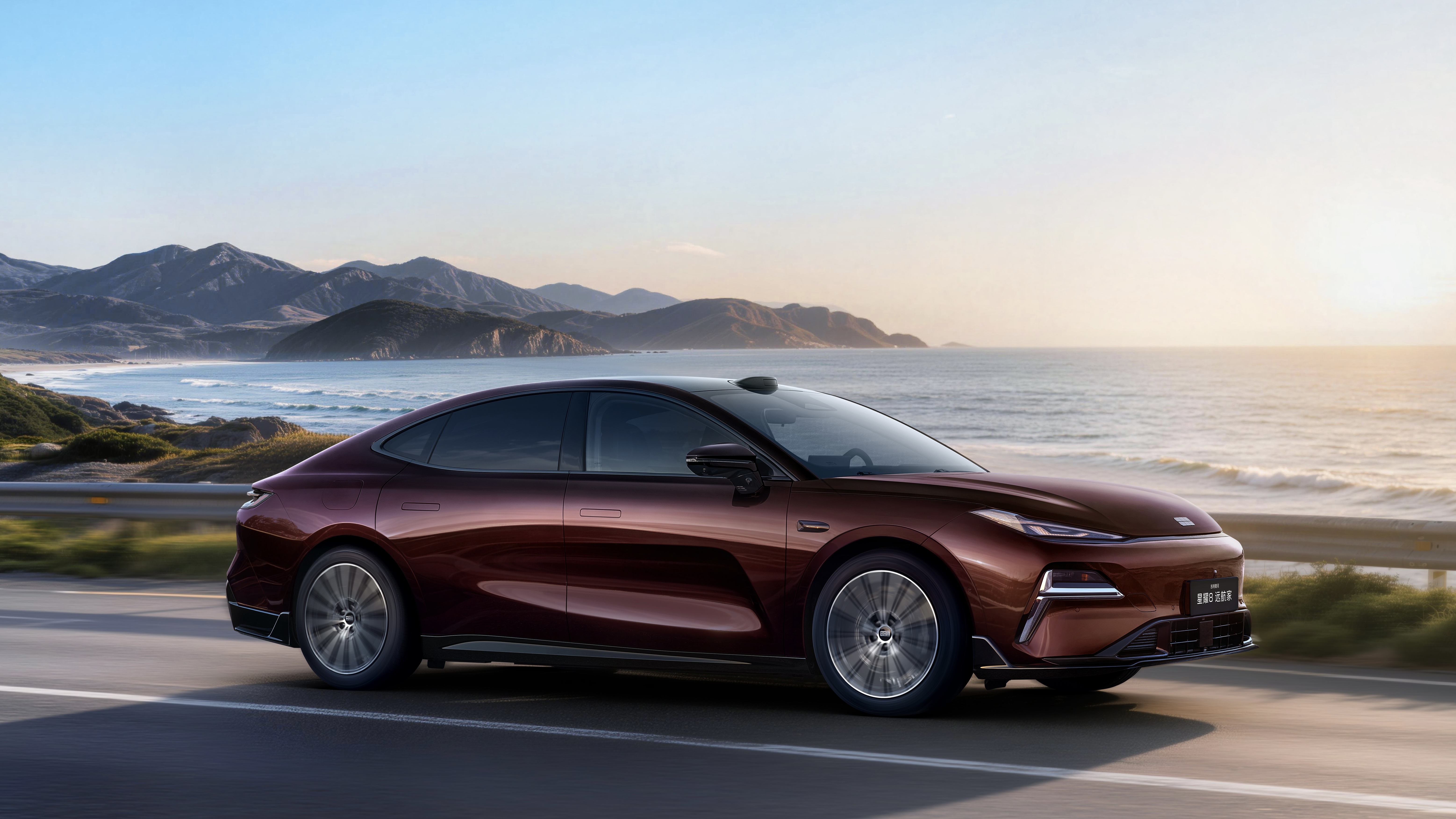 14.28万起，吉利银河星耀8“远航家”开启预售