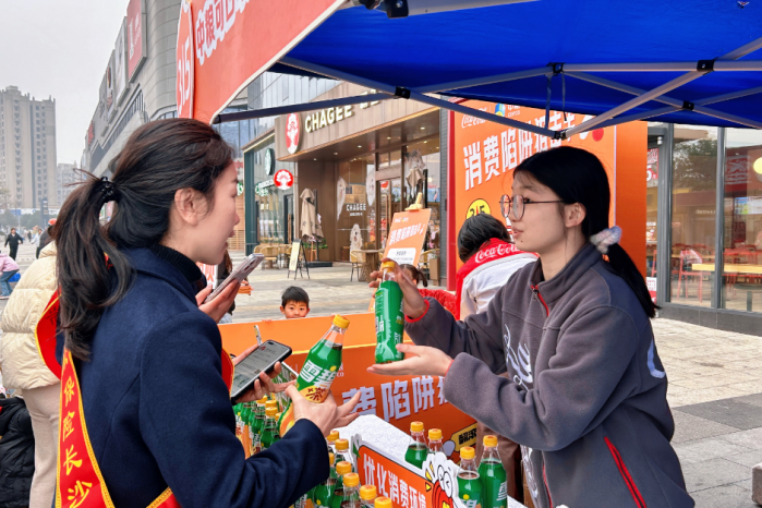 雪碧茶“湘”约3・15! 中粮可口可乐华中公司携新品亮相望城消费维权日