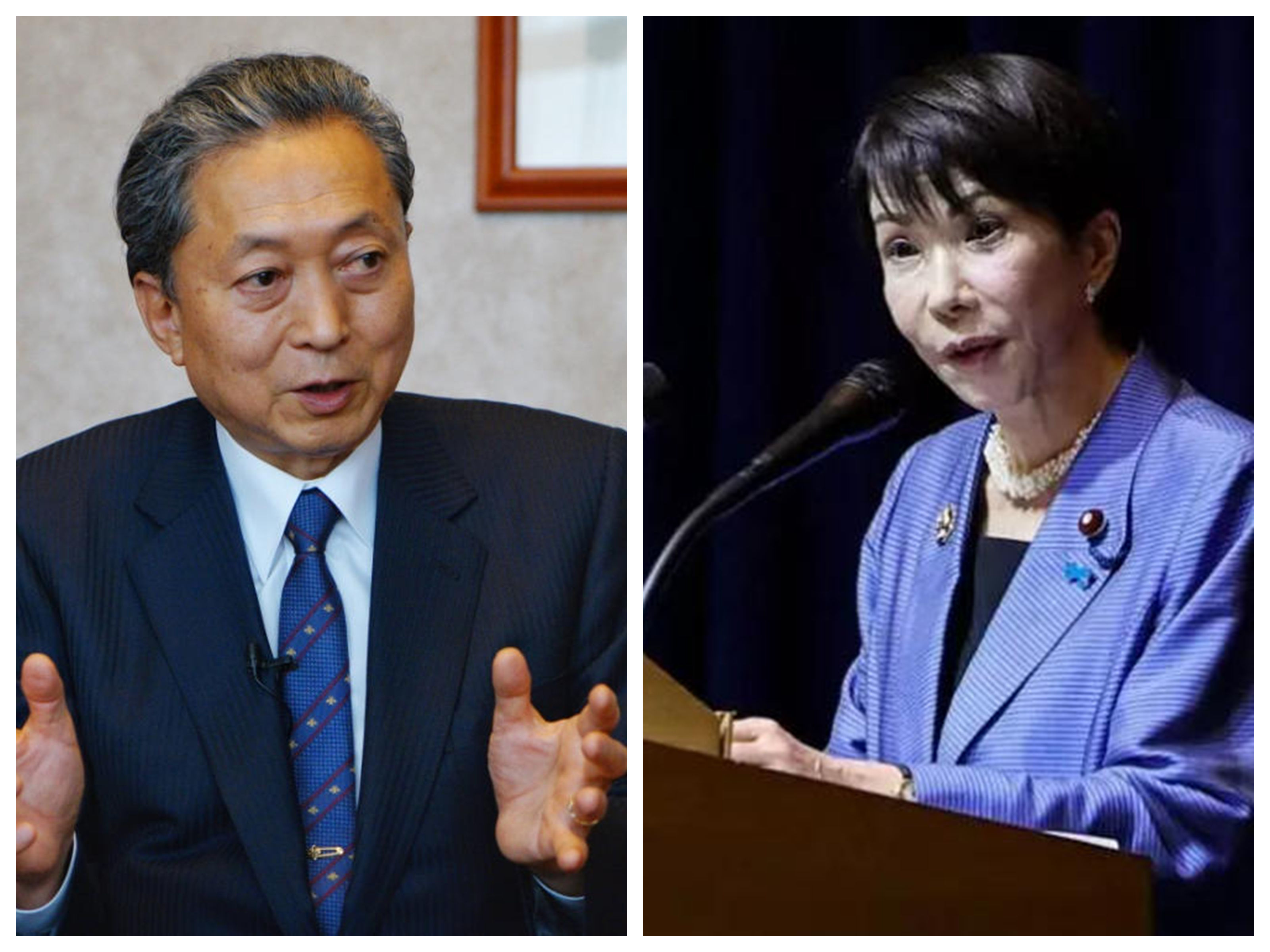 鸠山由纪夫喊话高市早苗:绝不能答应特朗普