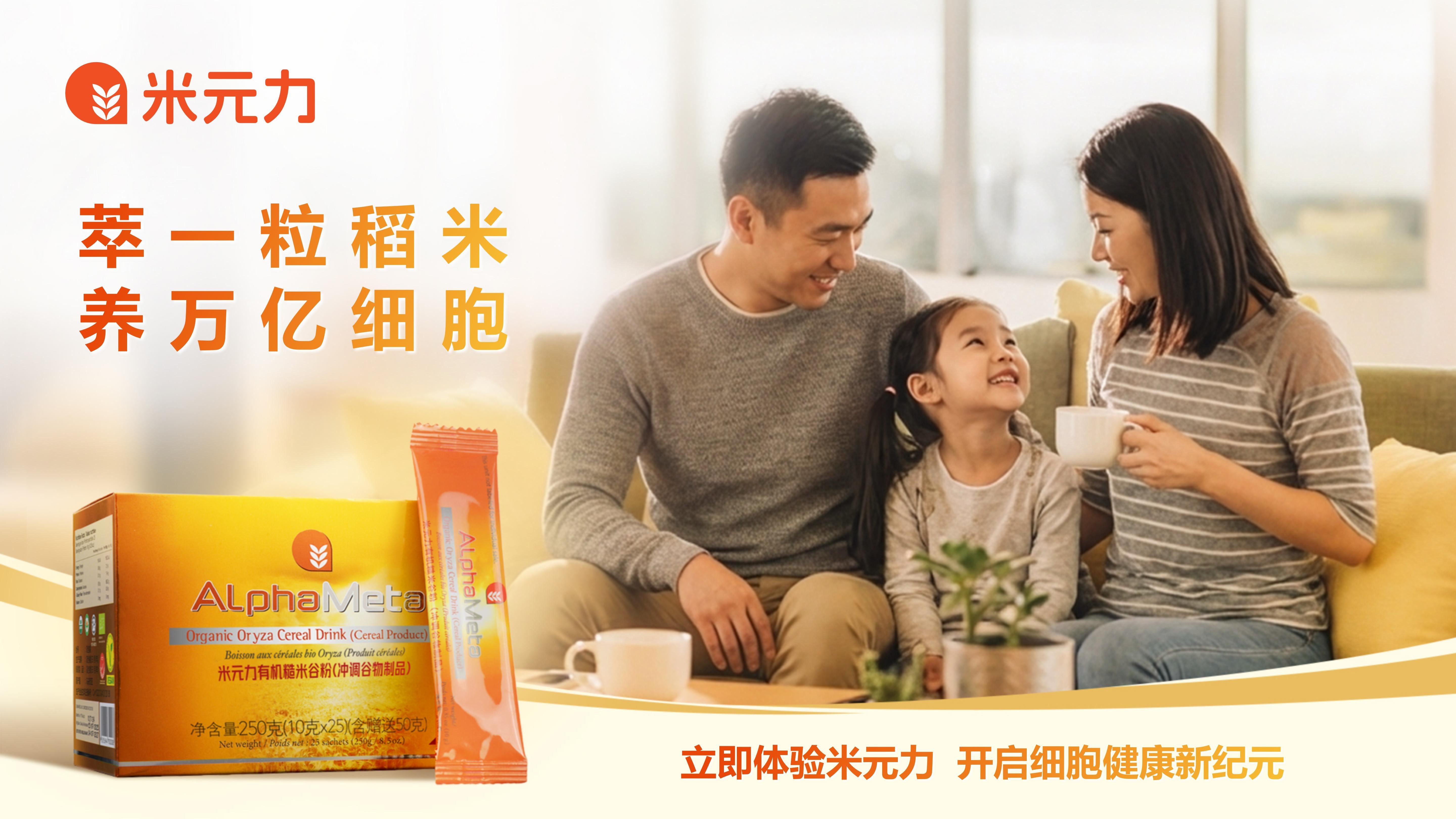 点击查看原始图片