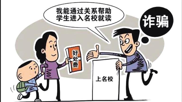 资料图片