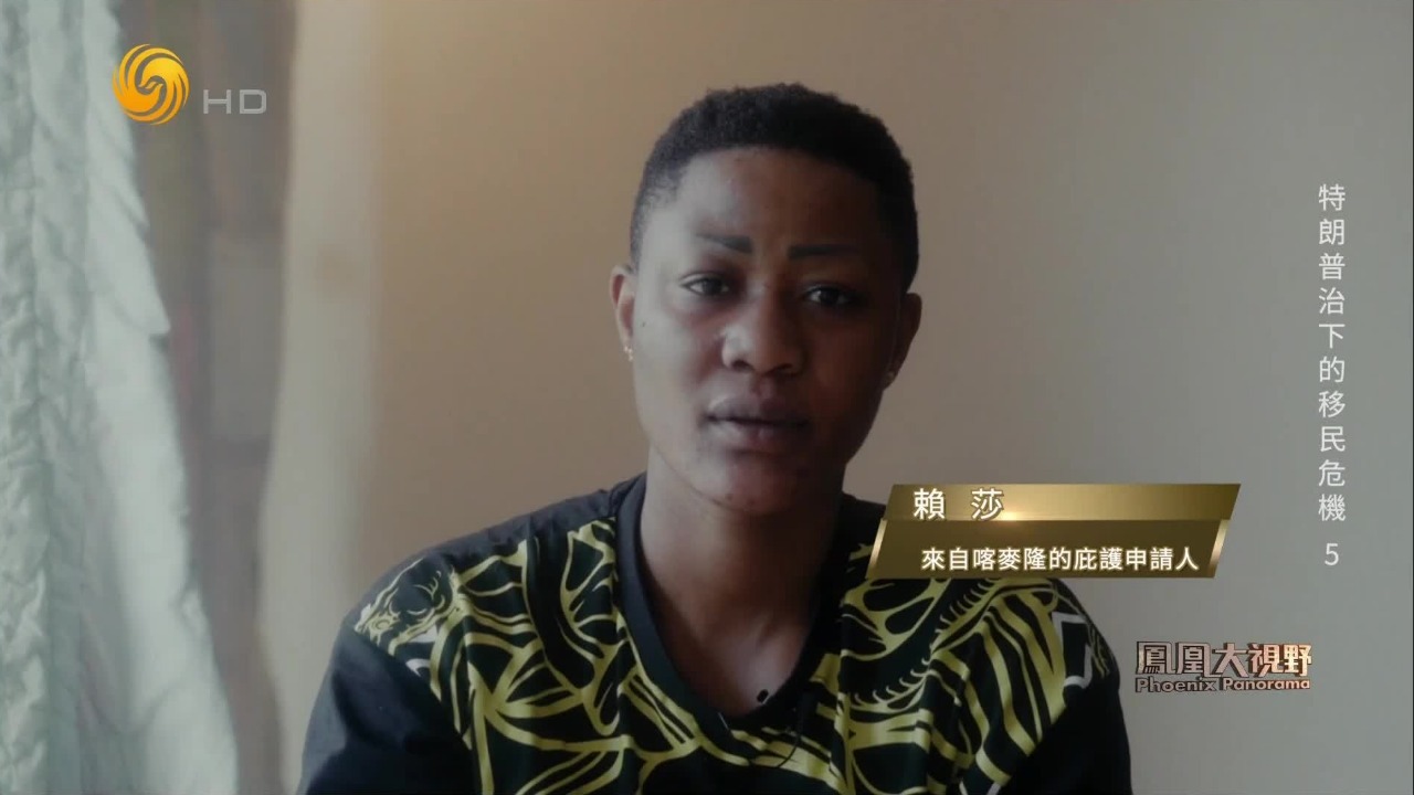 暴力冲突迫使喀麦隆英语区的年轻人逃离家园，他们得到了移民律师的帮助