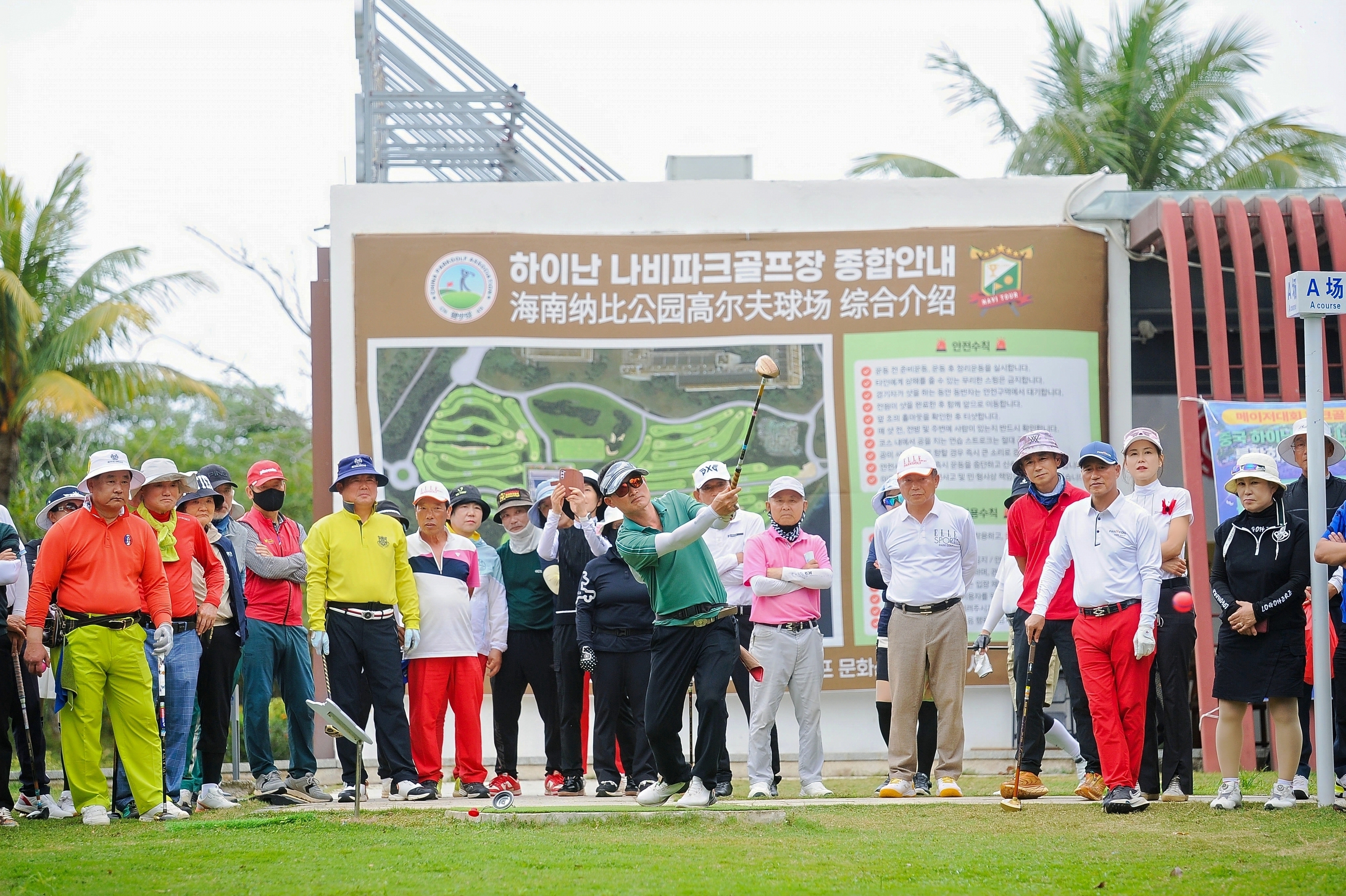 健步球运动首登海南 三场国际精品赛圆满落幕 搭建国际体育文化交流新桥梁